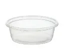 Clear Cup with Lids - 100 Sets
