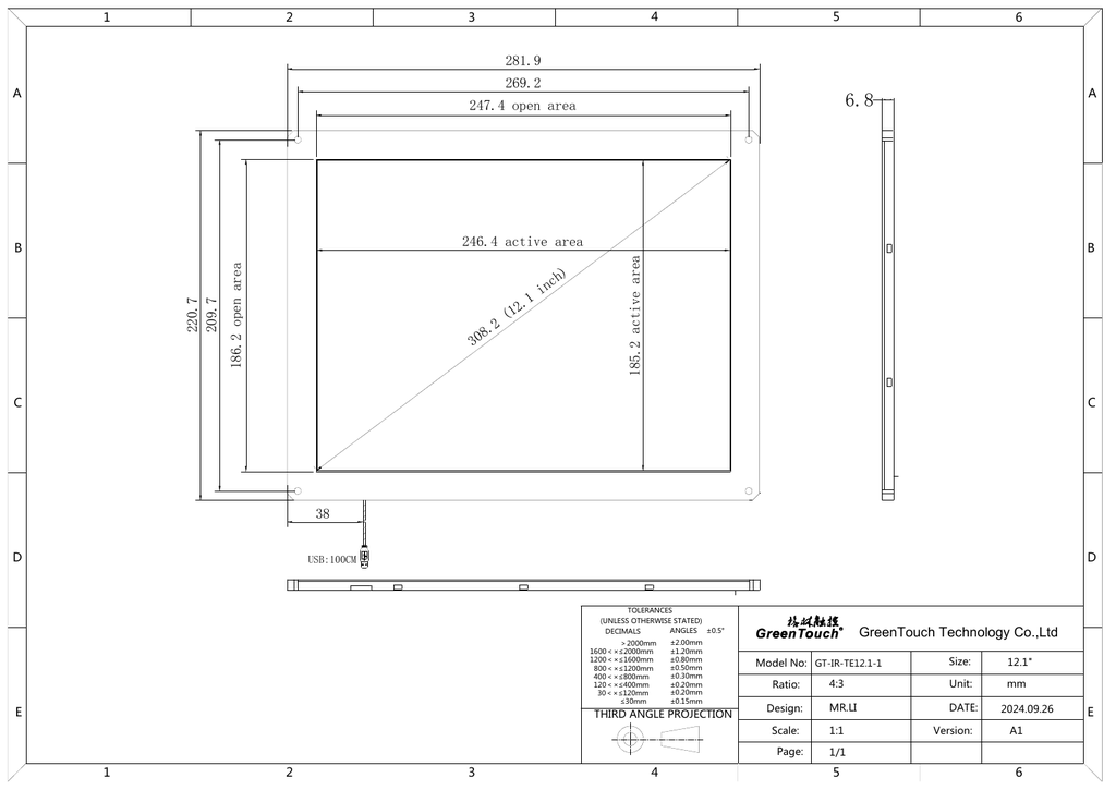 GreenTouch 12.1-inch IR Touch Panel with Cover Glass