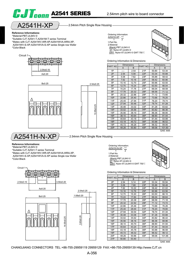CJT A2541H-4P connector